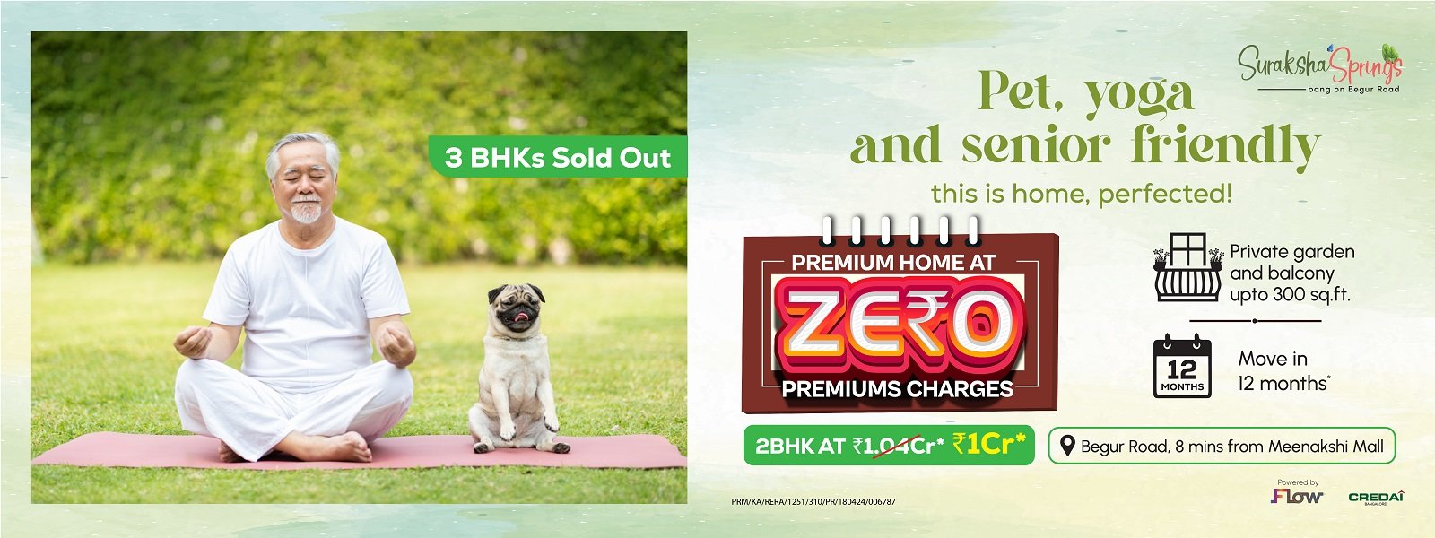 Second Web Banner